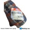 Yanmar 153605-11471 spring https://mship.no