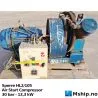 Sperre HL2/105 Air Start Compressor