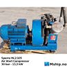 Sperre HL2/105 Air Start Compressor https://mship.no