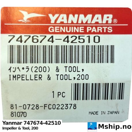 Yanmar 747674-42510 Impeller & Tool, 200 https://mship.no
