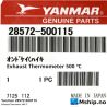 Yanmar 28572-500115 Exhaust Thermometer 500 ℃ https://mship.no