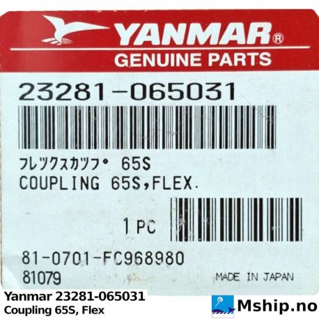 Yanmar 23281-065031 Coupling 65S, Flex https://mship.no