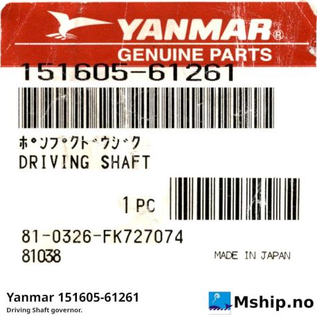 Yanmar 151605-61261 Governor drive Shaft N280 https://mship.no