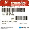 Yanmar 151605-61261 Governor drive Shaft N280 https://mship.no