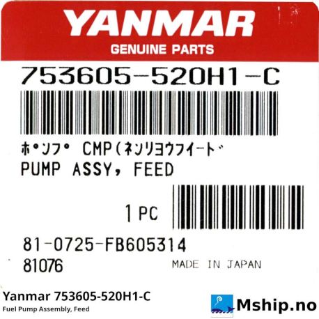 Yanmar 753605-520H1-C Fuel Pump Assembly, Feed https://mship.no