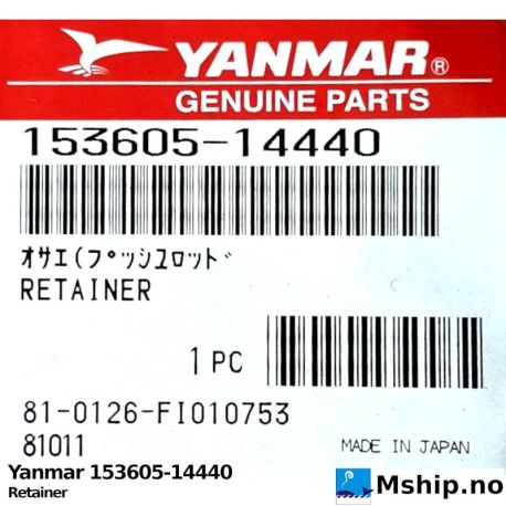 Yanmar 153605-14440 Retainer https://mship.no