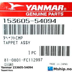 Yanmar 153605-54094 Tappet Assy