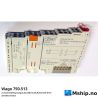 Wago 750-513 2-channelrelayoutput AC250V 2.0A