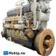 MaK 6M451AK     mship.no
