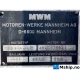 MWM TBD 484-6U — Manufacturer: MWM, Model: TBD 484-6U, Serial number: 484.06.10041, Year: 1978, HP: 591, kW: 441, RPM: 308, Rotation direction: Reversible engine - can rotate both ways