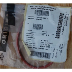 MTU 700429100000 O-RING — Manufacturer: MTU, Manufacturers part number: 700429100000 