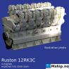 Ruston 12RK3C  https://mship.no