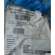 MTU 5560310033 COVER — Manufacturer: MTU, Manufacturers part number: 5560310033