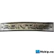 Reintjes WAV 1030 — Manufacturer: REINTJES, Model: WAV 1030, Serial number: 52514, Year: 1988, HP: 750, kW: 552, Rotation direction: Engine side : CCW - propeller side:  CW, Other: Fitted with Vulkan EZR 1212 flexible coupling, Gear type: FP  - normal reverse gear for fixed propeller blades, Gear ratio: 2,95:1