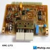 Autronica KMC-2/T2 — Manufacturer: Autronica, Model: KMC-2/T2, Other: Also produced as Kongsberg KMC-2/T2