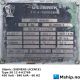 Uljanic (SIEMENS LICENCE) Type S8 12 4-K2769   https://mship.no