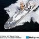 43 Meter HSC Patrol Cutter  https://mship.no