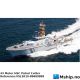 43 Meter HSC Patrol Cutter  https://mship.no
