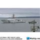 43 Meter HSC Patrol Cutter  https://mship.no