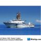 43 Meter HSC Patrol Cutter  https://mship.no