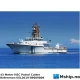 43 Meter HSC Patrol Cutter — Manufacturer: Westport Shipyard, USA (WSY INC.), Model: GRC43m Global Response Cutter (GRC-4301), Year: 2011, Fuel Type: Diesel, Class: ABS ✠A1, HSC, ✠AMS, Other: Build material: Carbon Fiber Reinforced Matrix Composite, 	Epoxy Resin, hull side and bottom: Fiberglass reinforced plastic, with foam core , Generator end type: Northern Lights., Length Overall LOA Meter: 43,59, Length between Perpendicular Meter: 37.19, Molded Breadth Meter: 7,92, Molded Depth Meter: 3,79, Gross tonnage ITC (registred): 295, Net Tonnage  ITC (registred): 94, ACCOMMODATIONS:: Berthing for 24 persons, Main Engines:: 2 x MTU 	16V4000 M73L, each 2880 kW @ 2050 RPM, Total Propulsion HP:: 7831, Propulsion:: 2 x ZF MARINE GMBH 	ZF 9000A, reduction 2.958 : 1. Direct axle driving Michigan Wheel ABS Grade Bronze  propellers., Maximum speed:  32.4 knots flank @ full load, Range, Nautical miles: 4,000 nm @ 12 knots - 10% usable fuel remaining , MOB boat / Work boat: Stern ramp with 8m RHIB-deployment/retrieval