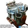 LOHMANN+STOLTERFOHT  Navilus GWE45 66S/1285 — Manufacturer: LOHMANN+STOLTERFOHT , Model: Navilus GWE45 66S/1285, Serial number: Auftrags Nr: 1/220 535, Year: 1988, HP: 2203, kW: 1620, RPM: 775, Gear type: FP  - normal reverse gear for fixed propeller blades, Gear ratio: 5,7368:1