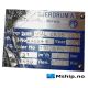 KRAL Three Screw Pump CKCR 550 . 20  U PG flowsolutions    http://mship.no
