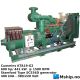 Cummins KTA19-G2 generator set 400 KVA    https://mship.no