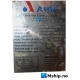 Plate Heat exchanger APV K55 — Manufacturer: APV Heat exchangers , Model: K55, Serial number: 43554, Year: 1996, Class: DNV, Volume - Side 1/  Side 2  - Liter: 83/83, Drawing number: 1151 9059-2, Capacity, Nominel kilocalorie per hour (kcal/h): 3440000, Heat Transfeer Surface m² : 42,4, Working pressure BAR: 6, Test Pressure BAR: 9, Working temperature max, celsius degrees: 95