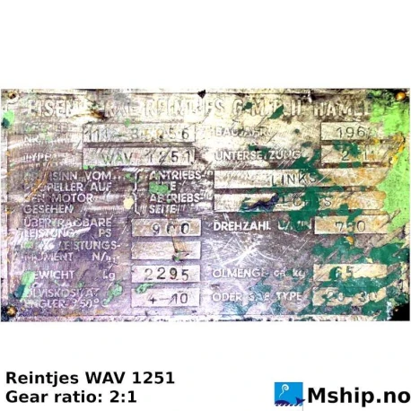 Reintjes WAV 1251 — Manufacturer: REINTJES, Model: WAV 1251, Serial number: 111-85856, Year: 1968, HP: 900, kW: 667, RPM: 750, Weight: 2295 kg, Gear ratio: 2:1