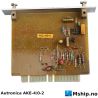 Autronica AKE-4/0-2    https://mship.no