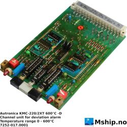 Autronica KMC-220/2XT 600°C -D    https://mship.no