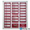 DCU 105 Engine Controller    https://mship.no