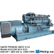 SACM Poyaud  A 12150 SCrl  V12  generator set 550 kVA — Manufacturer: SACM  POYAUD Diesel, Model: A 12150 SCrl V12  UD25, Serial number: 14989, HP: 660, kW: 485, RPM: 1500, Cylinder bore: 150 mm, Piston Stroke: 180 mm, Number of cylinders: 12, Displacement: 38.16 Liter, Cylinder configuration: V-engine, Rotation direction: CCW - Counter clockwise seen from aft, Fuel Type: Diesel, Class: BV, Generator end type: Jeumont-Schneider    Type APM 64 C4    No. 110968 TROPIK, Amps: 380 / 836, HZ: 50, kVA: 550