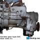 Gardner gear type 2UC    https://mship.no