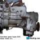Gardner gear type 2UC — Manufacturer: Gardner, Model: 2UC, Serial number: 21139, Gear type: FP  - normal reverse gear for fixed propeller blades, Gear ratio: 3:1