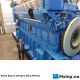 Bergen B32:40V16 HFO  - 8769 kVA generator set - promotion  https://mship.no