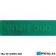 Mar-El WIMH 300 — Manufacturer: MAR-EL, Model: WIMH 300