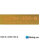 MAR-EL WIMH-300-B — Manufacturer: MAR-EL, Model: WIMH 300 B