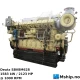 Deutz SBV8M628 — Manufacturer: Deutz, Model: SBV8M628, Serial number: 7300377, Year: 1986, HP: 2152, kW: 1583, RPM: 1000, Cylinder bore: 240 mm, Piston Stroke: 280 mm, Number of cylinders: 8, Displacement: 101340 cm³, Cylinder configuration: In line, Fuel Type: Diesel, Weight: 11500 Kg