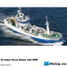 42m High-Efficiency RSW Purse Seiner vessel. — Manufacturer: VAAGLAND båtbyggeri, NORWAY, Model: 42 meter Purse Seiner with RSW, Arrangement number: Yard No: 72, Year: 1966, Rebuilt in 1988 and rebuilt and lengthened 1999 with new main engine, HP: 1802, kW: 1326, RPM: 1000, Running Hours: 8300 hrs since major overhaul. 42300 hrs since new, Cylinder bore: 256, Piston Stroke: 310, Number of cylinders: 6, Displacement: 95,7 liters, Cylinder configuration: In line, Fuel Type: Diesel, Class: Norwegian maritime directorate NMD, Other: Main engine. ABC 6 DZC-1000-166, year 1999.  1326 kW @ 1000 rpm, Generator 1: Volvo D12MG, 310 kW @ 50 Hz, Generator 2: Volvo TAMD163A-A, 380 kW @ 50 Hz, Aux engine for hydraulic pumps: Volvo TAMD162, 550 hp @ 2050 rpm - used to drive hydraulic thrusters, Gear type: VOLDA ACG 450 CPP gear. Liaaen 4-bladed C/P prop in nozzle, 126 rpm., Capacity, Nominel kilocalorie per hour (kcal/h): RSW capacity about 800.0000 kcal/h. RSW cooling system is Ammonia (NH3), Length Overall LOA Meter: 42.0 Meter, Length between Perpendicular Meter: 37.997 Meter, Molded Breadth Meter: 7.62 Meter, Draft (Maximum) Meter: 4.622 meter, Gross tonnage ITC (registred): 395, Net Tonnage  ITC (registred): 118, RSW Fish tanks: 10 tanks @ 40M³, total 400M³ fish tanks with RSW, Rudders / steering gear: Becker rudder