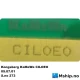 Kongsberg KaMeWa CILOEO — Manufacturer: Kongsberg KaMeWa, Model: CILOEO, Arrangement number: NT72821, Serial number: 273