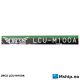 JRCS LCU-M100A     https://mship.no