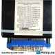 Datel/Murata DM-3100X    https://mship.no