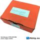 Saia-Burgess PCD4.N210M4 power supply module   https://mship.no