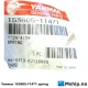 Yanmar 153605-11471 spring — Manufacturer: Yanmar, Manufacturers part number: 153605-11471, Alternative part number: 15360511471, Other: 15360511471