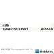 ABB AI835A Thermocouple/mV Input 8 ch — Manufacturer: ABB, Model: AI835A Thermocouple/mV Input 8 ch, Manufacturers part number: 3BSE051306R1, Arrangement number: AI835A, Weight: 0,3kg