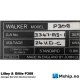 Lilley & Gillie P308 — Manufacturer: Lilley & Gillie, Model: Walker P308, Manufacturers part number: P308, Other: NMEA SENTENCE  MWD (Wind Speed and Angle)
WIND DIRECTION 0-180-0, Weight: 400 grams, Volt: 24V DC