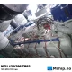 MTU 12V 396 TE84 Marine Diesel engine — Manufacturer: MTU, Model: 12V 396 TE84, Alternative part number: 12V396TE84, Serial number: 558 3392, Performance specification: TE84, Year: 1997, HP: 1978, kW: 1455, RPM: 1900, Cylinder bore: 165 mm, Piston Stroke: 185 mm, Number of cylinders: 12, Displacement: 47,48 Liter, Cylinder configuration: V-engine, Rotation direction: CCW - Counter clockwise seen from aft, Fuel Type: Diesel, Other: Navy surplus engine., Weight: 5150 kg, Gear type: ZF BW 465A - Gears are Sold separately, Gear ratio: 2,8931:1