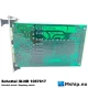 Schottel ID-NR 1057617 Kupplung clutch — Manufacturer: Schottel, Model: ID-NR 1057617 Kupplung clutch